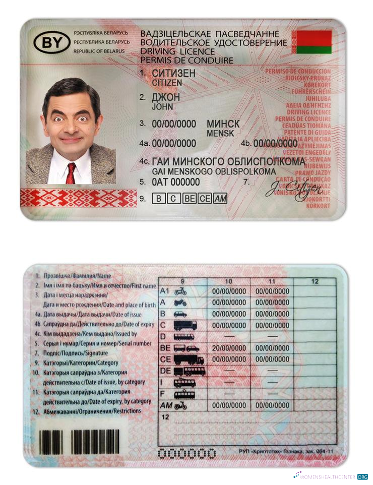 download Belarus driving license